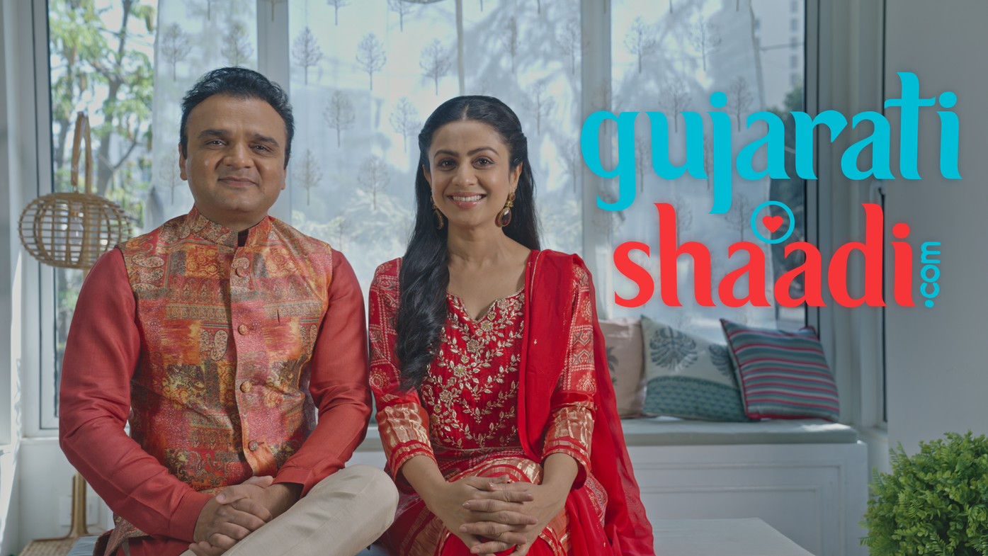 GujaratiShaadi.com - Film 1